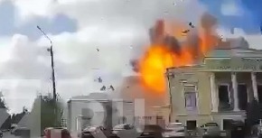 POČEO VELIKI VAZDUŠNI NAPAD NA KIJEV  Eksplozije odjekuju, Amerika zatvorila ambasadu