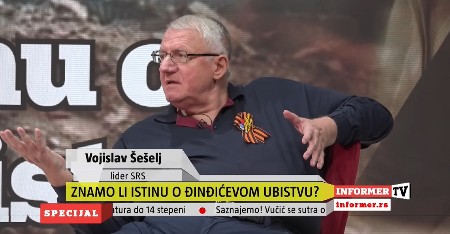 ŠEŠELJ O PROPALOM ATENTATU NA NJEGA Još nisam rasvetlio ko stoji iza naredbe