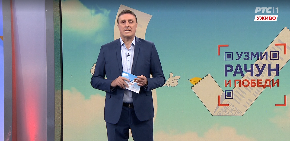 DANIJELA OSVOJILA TROSOBAN STAN ZA 125 DINARA! Ovo su novi dobitnici u trećem krugu nagradne igre "Uzmi račun i pobedi"