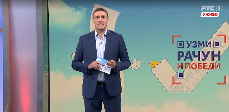 DANIJELA OSVOJILA TROSOBAN STAN ZA 125 DINARA! Ovo su novi dobitnici u trećem krugu nagradne igre "Uzmi račun i pobedi"