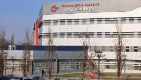 STANJE POVREĐENIH JE I DALJE TEŠKO "Prate se 24 sata"