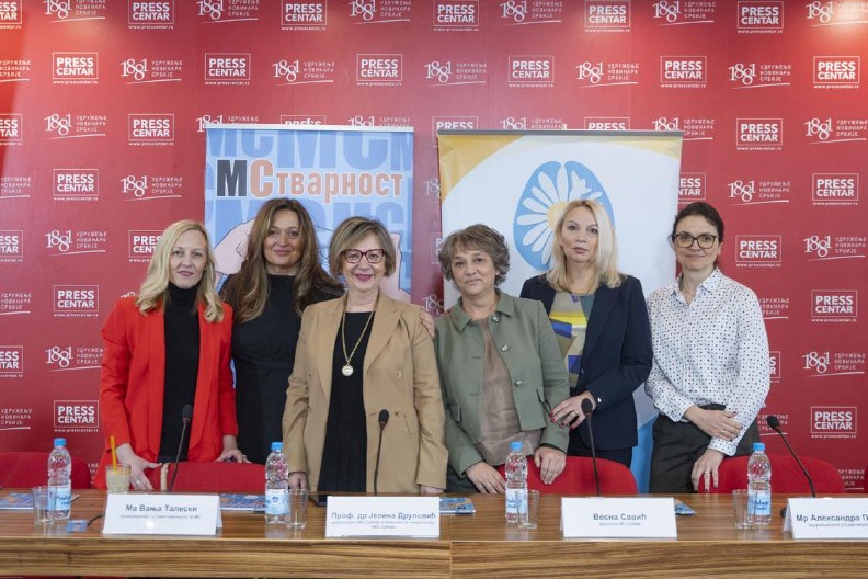 OD MULTIPLA SKLEROZE NE BOLUJU SAMO PACIJENTI, VEĆ I NJIHOVO BLIŽE OKRUŽENJE Obeleženo 20 godina rada Psihosocijalnog savetovališta Društva MS Srbija