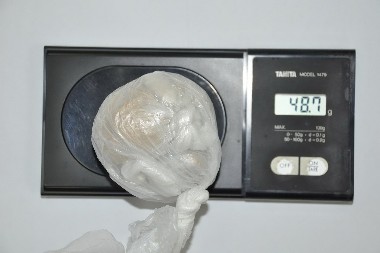 PRIBOJAC (32) UHAPŠEN U PRIJEPOLJU SA KESICOM DROGE Policija mu pronašla oko 50 grama kokaina