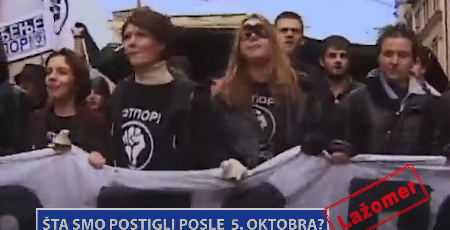 LAŽOMER: Šta smo postigli posle 5. oktobra? (VIDEO)