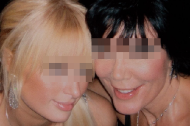 ZNATE LI KO SU? Plavuša je upravo proslavila 44. rođendan, a od ,,tete" je dobila ovakvu čestitku, poruka će vas bukvalno raznežiti