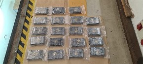 NESVAKIDAŠNJA ZAPLENA NA BAJAKOVU: Na zadnjem sedištu troje maloletne dece, u gepeku 23 kilograma kokaina i pištolji!