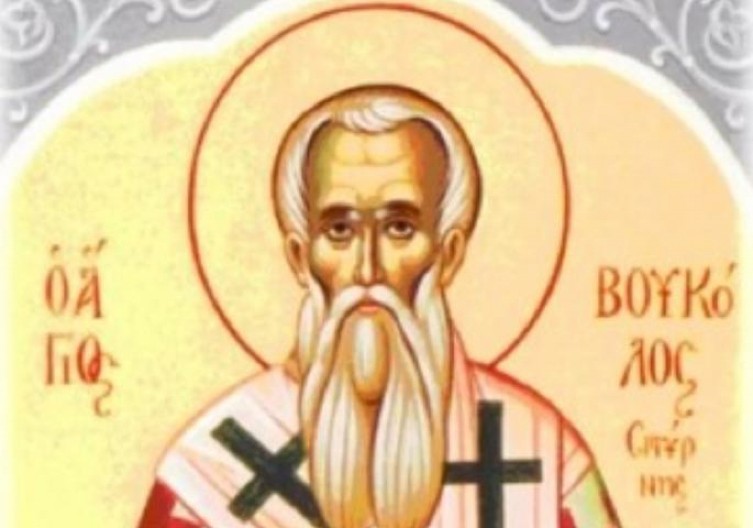 SLAVIMO SVETOG FOTIJA CARIGRADSKOG: Jedan je od najvećih OTACA, a evo kako je pomogao SRBIMA