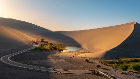 NAJVEĆA KOMPANIJA IKADA Put svile strategija Kine za dominaciju u svetskoj trgovini