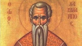 ZDRAVLJA RADI, ISPOŠTUJTE OVAJ OBIČAJ NA SVETOG HARALAMPIJA Veruje se da će, ako danas detetu nikne prvi zub, imati sreće celog života!