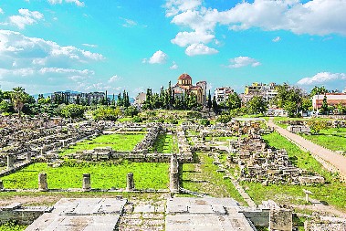 Dragulj drevne Grčke