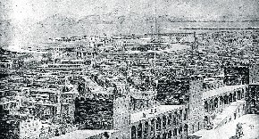 Grad nastao od volovske kože