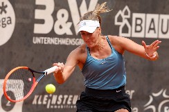 OPŠTI HAOS Hrvatska teniserka u šoku, obrušava se plafon u hotelu u kom boravi (FOTO)