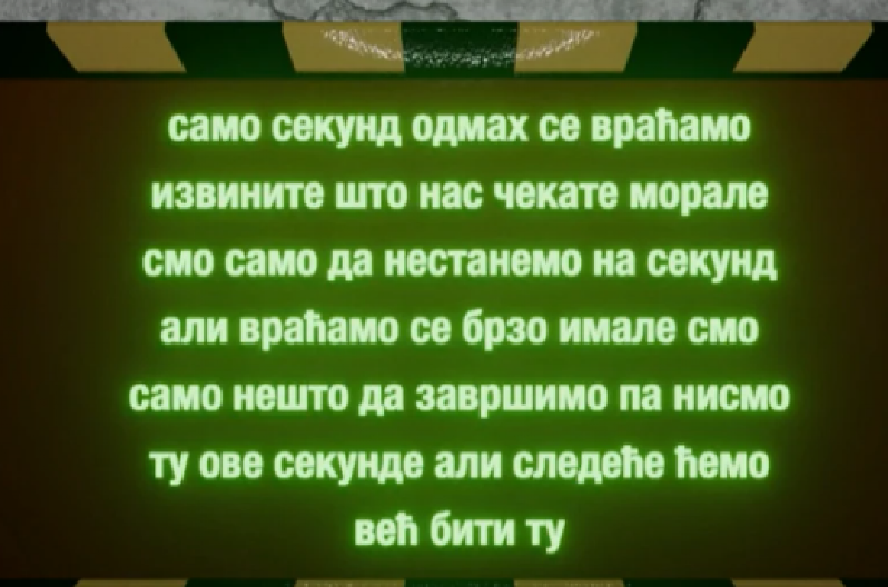 HITAN PREKID NASTUPA NA PZE, USLEDILO MOMENTALNO OBAVEŠTENJE! Gledaoci zanemeli od šoka, evo šta je razlog! (FOTO)