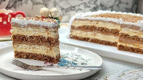 JELENINA TORTA TROSTRUKI UŽITAK ZA SVE BITNE DOGAĐAJE Gosti će biti oduševljeni ukusom