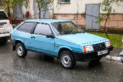 Bila je veliki hit u staroj Jugoslaviji – kako je propao sovjetski san o Ladi Samari