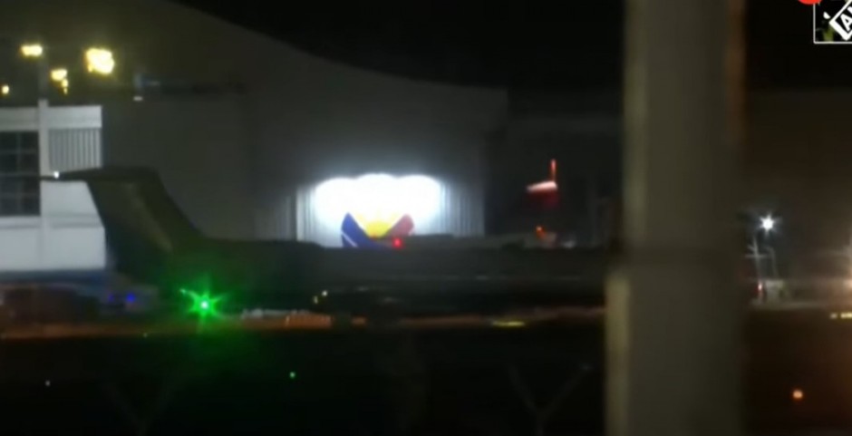 ISPORUČILI PREDSEDNIKA U HAG Pitao: "Koji je moj zločin?"