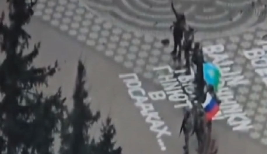 TROBOJKA SE VIJORI Veliki dan za Ruse i snimak za slavlje širom zemlje