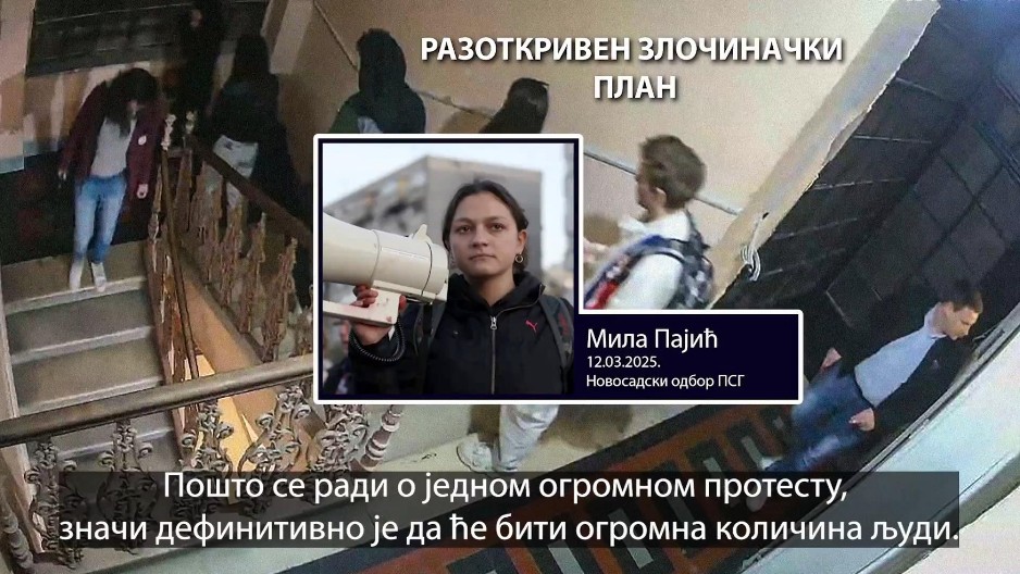 OVO SU DOKAZI O PRIPREMI GRAĐANSKOG RATA U SRBIJI! Prikazani autentični audio-snimci plana destabilizacije i pokušaja državnog udara (VIDEO)