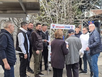 NEMA POVLAČENJA PRED FAŠISTIMA I TERORISTIMA Velika podrška građana Zvezdare Srpskoj naprednoj stranci (FOTO)