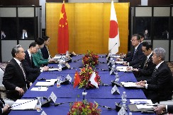 NOVA POLITIKA KINE I JAPANA Unapređuju ekonomsku i političku saradnju!