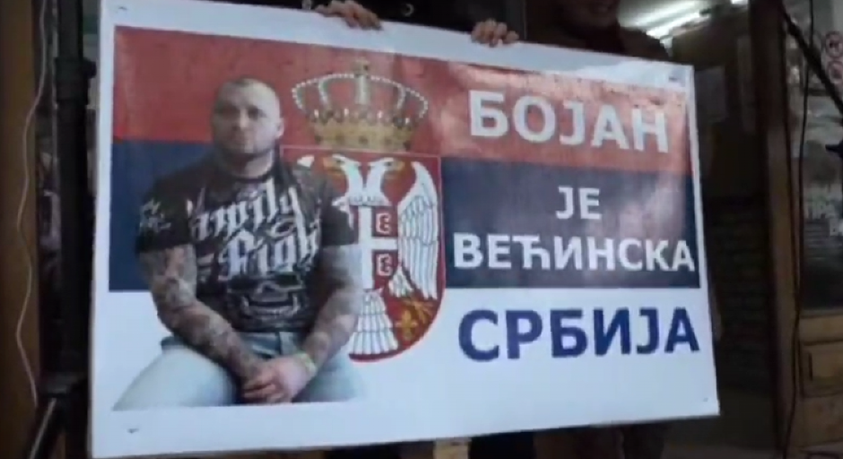 ODŽACI SU UZ BOJANA Građani se okupili u znak podrške ranjenom sugrađaninu