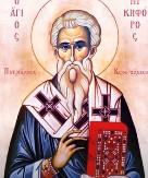 DANAS SVAKI VERNIK TREBA OVO DA URADI Obeležavamo dan Prenosa moštiju Svetog Nikifora Carigradskog