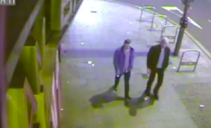 UBISTVA U ISTOČNOM LONDONU Policija ignorisala dokaze i propustila priliku za privođenje