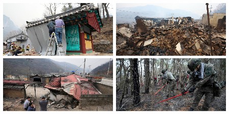 DEO JUŽNE KOREJE KAO ZGARIŠTE Pogledajte kakvu štetu su napravili razorni požari, broj poginulih PORASTAO NA 26 (FOTO/VIDEO)