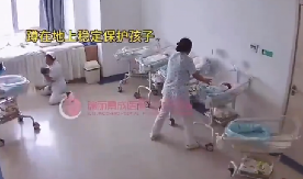 ZGRADA PORODILIŠTA SE LJULJA, DOK BABICE GRLE BEBE! Jeziva scena u Mjanmaru, u zemljotresu nastradalo više od 1.000 ljudi: Njih 30 se vodi kao nestalo (VIDEO)