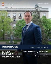 DRAGAN ĐILAS LIČNO JE KREATOR NARATIVA NASILJA U NAŠOJ ZEMLJI Mali: Krivi Vučića za napad na dekanku niškog Filozofskog fakulteta, a on je...