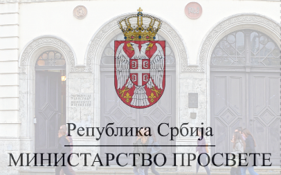 97% ŠKOLA U SRBIJI VRAĆENO U REDOVAN RAD!