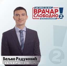 OVO JE UHAPŠENI VOĐA BLOKADERA! Jedan od glavnih ljudi DS-a na Vračaru Veljko Radunović pao u klubu punom droge!