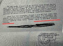 SKANDAL! Tužilaštvo za organizovani kriminal pokušalo da potopi optužnicu za pad nadstrešnice