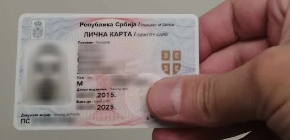 GRAĐANI, OBAVEZNO DOBRO POGLEDAJTE SVOJU LIČNU KARTU Ovaj propust može da vas košta 50.000 dinara i tu nije kraj nevoljama!