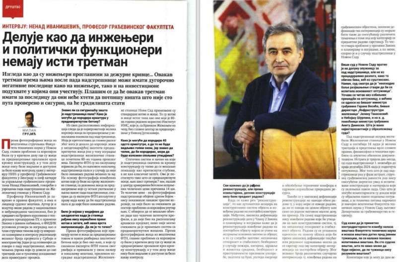 "NADSTREŠNICA BI PALA I DA NIJE BILO RADOVA" Profesor Ivanišević: Pala je zbog greške kada se gradila zgrada početkom 1960-ih godina