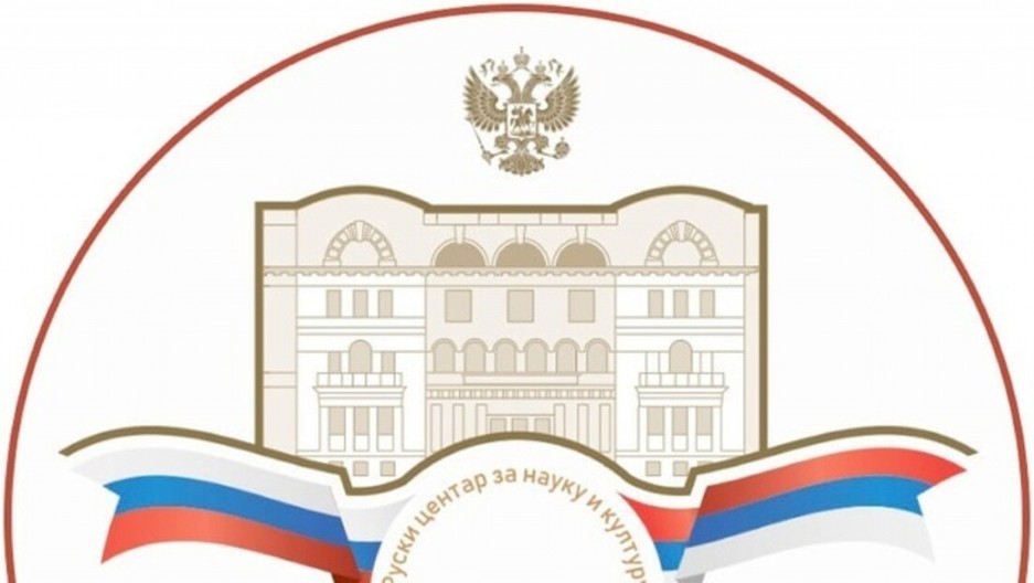 POČELO JE! Otvoreno glasanje za kandidate iz Srbije za „Kristalni kompas“ 2025