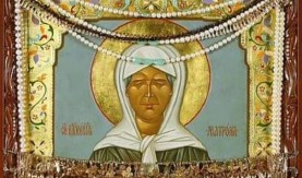 VELIKU SVETITELJKU DANAS SLAVE I SRBI I RUSI Sveta Matrona Moskovska leči i izbavlja iz nevolje svakoga ko ispoštuje ovaj običaj