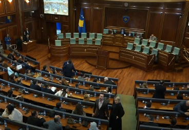 TOTALNO RASULO, I TAKO U NEDOGLED: Konstitutivna sednica skupštine u Prištini prekinuta jedanaesti put