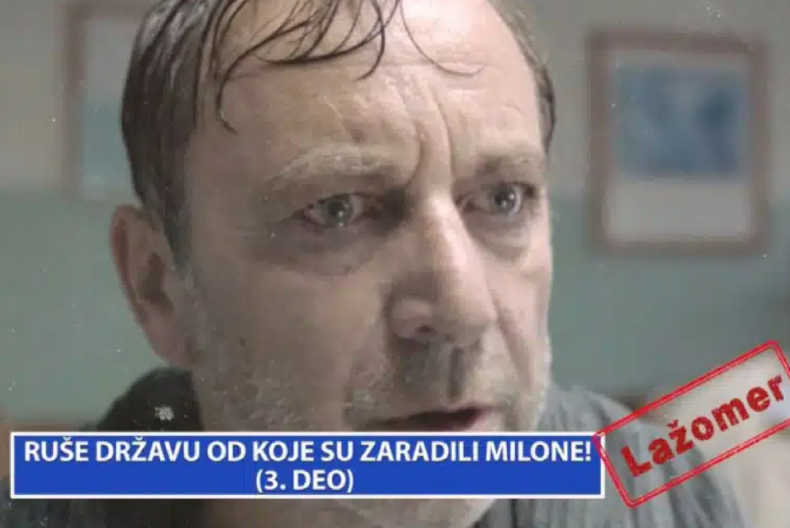 Lažomer: Ruše državu od koje su zaradili milione (3. deo)