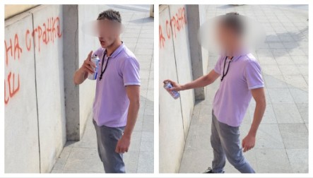 PIJAN SKRNAVIO ZGRADU SKUPŠTINE GRADA Užičanin odmah uhapšen, snimljeno šta je radio (FOTO)