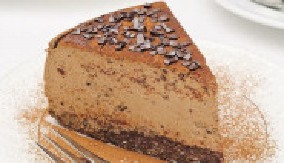 LENINA TORTA SA KAFOM U savršenom spoju sa omiljenim napitkom, neprevaziđenog ukusa