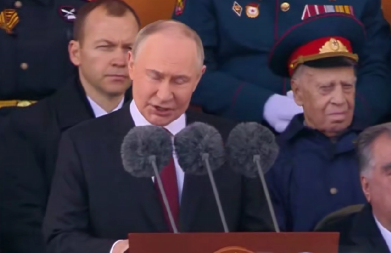 "UVEK ĆEMO SE OSLANJATI NA JEDINSTVO" Govor Vladimira Putina odzvanjao Moskvom (VIDEO)