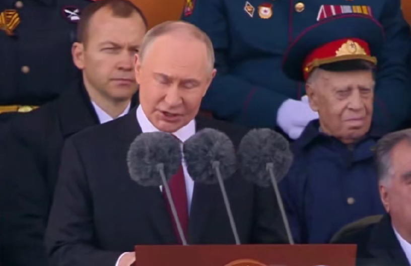 "UVEK ĆEMO SE OSLANJATI NA JEDINSTVO" Govor Vladimira Putina odzvanjao Moskvom (VIDEO)