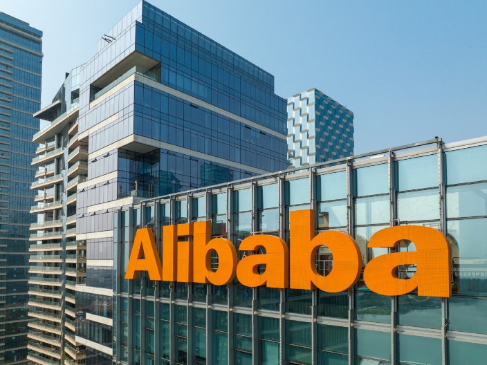 ALIBABA STIŽE U NIŠ!? Naš grad u pregovorima sa vlastima Handžoa!