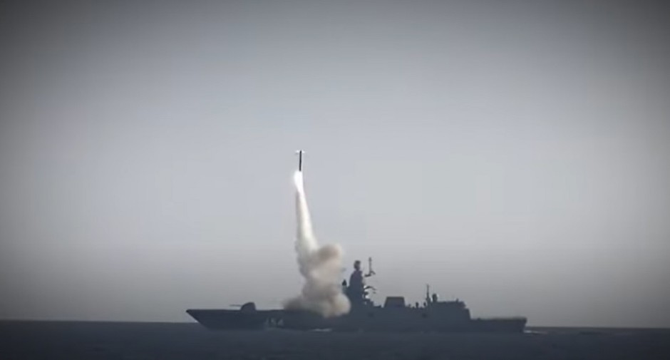 SAD I NATO DOBILI OBAVEŠTAJNE PODATKE O RUSKOM CIRKONU: Na korak do dominacije u hipersoničnom oružju!