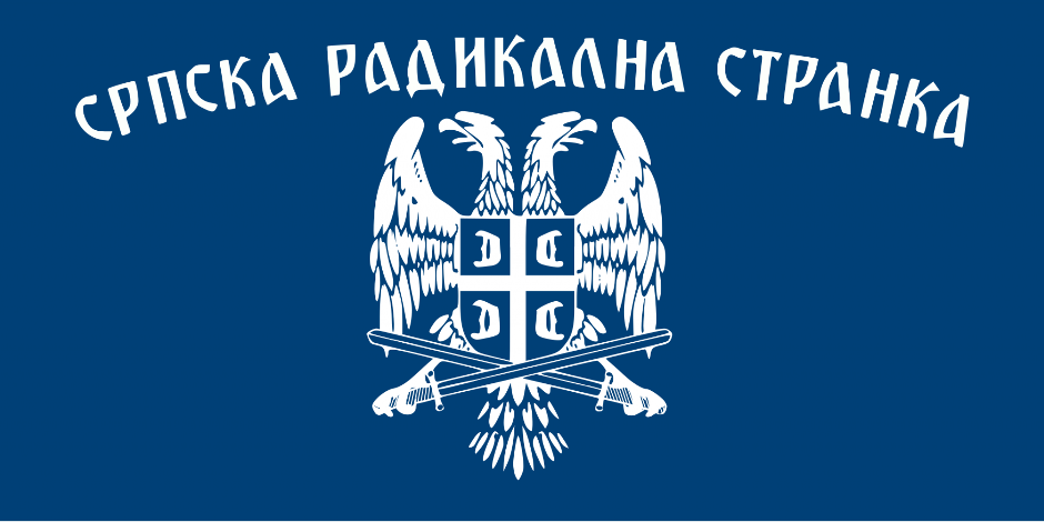 INCIDENT Vandali napali prostorije SRS