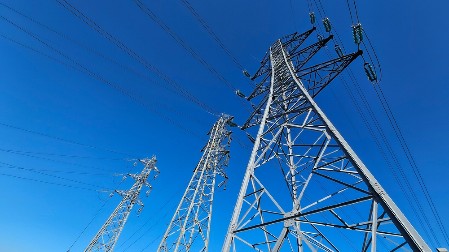 ADEX JEDINI VLASNIK Postaju vodeći centar za trgovinu električnom energijom