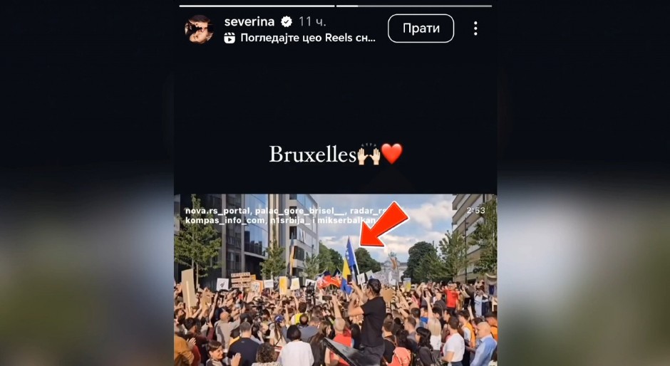 NIJE SAMO HRVATSKA ZASTAVA DOČEKALA BLOKADERE U BRISELU Severina otkrila da je region ujedinjen protiv Srbije (VIDEO)