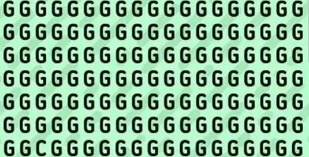 SAMO 1% LJUDI VIDI SKRIVENO SLOVO NA SLICI Ako uspete da ga pronađete za manje od 7 sekundi, vi ste genije!