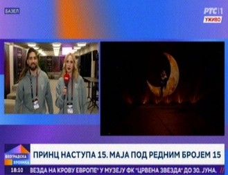 "PRAĆENI SMO OD STRANE POLICIJE, KAO DA SMO BILI U OPSADNOM STANJU" Komentatorka RTS-a se oglasila direktno iz Bazela, otkrila šta se dešava!